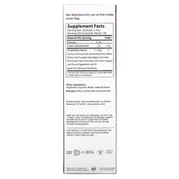Інші екстракти ParaGuard Advanced Intestinal Flora Support 118 ml Zahler vit0005854 - мініатюра 2