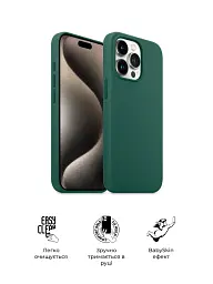Чохол ArmorStandart ICON2 Case для Apple iPhone 15 Pro Max Cypress - мініатюра 3