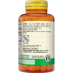 Вітамін C повільного вивільнення Mason Natural Vitamin C Delayed Release 500 мг 100 каплет - мініатюра 3