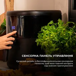Мультипіч CECOTEC Cecofry Bombastik 6000 Full - мініатюра 9