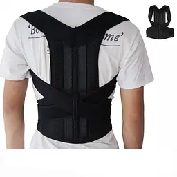 Бандаж для вирівнювання спини корсет для корекції постави XXXL Back Pain Help Support Belt