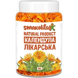 Календула подрібнена 75г