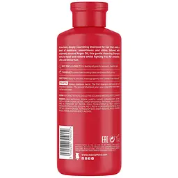 Шампунь для волосся Lee Stafford Argan Oil від Morocco Nourishing Shampoo поживний 250 мл - мініатюра 2