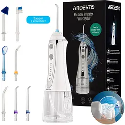 Іригатор портативний Ardesto POI-H350W білий - мініатюра 10