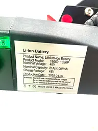 Електросамокат із сидінням Tesla 2000 New 2025 (2000W, 48V, 21Ah) NFC ключі - мініатюра 10