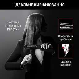 Вирівнювач ROWENTA SF466LF0 - мініатюра 4