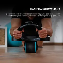 Ролик для пресу Cecotec Drumfit AB Fit Pro Rueda - мініатюра 5