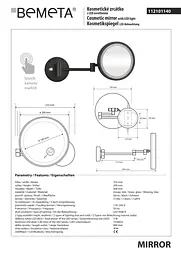Дзеркало косметичне з підсвіткою LED Bemeta Dark 112101140, Чорний матовий - мініатюра 2