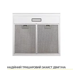 Витяжка плоска WEILOR WPL 5092 WH - мініатюра 5