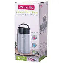 Термос харчовий Kamille KM-2142 - мініатюра 2