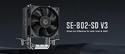 Кулер для процесора ID-Cooling SE-802-SD V3 (SE-802-SD V3) Б/в - мініатюра 11