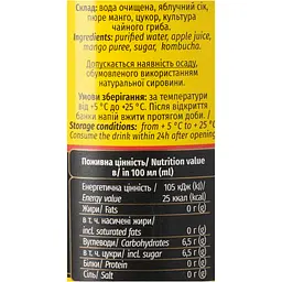 Напій безалкогольний комбуча Mikki Brew Mangoo з/б 0.5 л - мініатюра 6