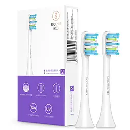 Насадка для зубної щітки Xiaomi SOOCAS X1/X3/X5 BH01W (Білі, 2 шт) - мініатюра 6