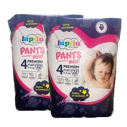 Нічні підгузники-трусики Lupilu Premium maxi розмір 4, вага 8-15 кг, 44 шт