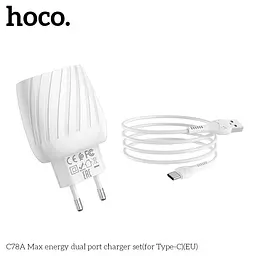 Адаптер мережевий HOCO Type-C Cable Max energy C78A 2 виходи білий - мініатюра 7