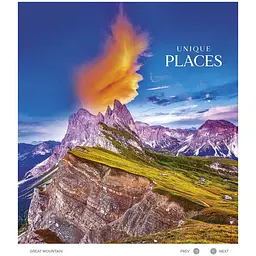 Зошит загальний Школярик Star Unique places у лінію 48 аркушів 10 шт. (048-3377L) - мініатюра 5