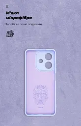 Чехол ArmorStandart ICON для OPPO A3 4G/A3x 4G/A40m 4G Camera cover Lavender - миниатюра 4