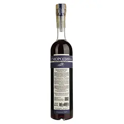 Напій алкогольний Witch Water Смородина десертний плодовий 17.5% 0.5 л - мініатюра 2