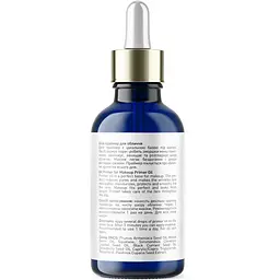 Олія Joko Blend Primer Oil під макіяж 30 мл - мініатюра 4