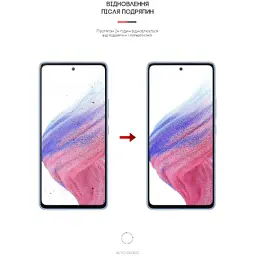 Плівка захисна Armorstandart Matte Samsung A53 (A536) (ARM61700) - мініатюра 3