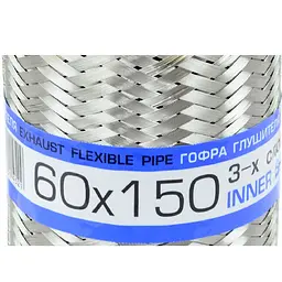 Гофра глушника 60 х 150 мм Тришарова (EuroEx) - мініатюра 2