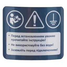 Насос відцентровий свердловинний 2.2кВт H 86(60)м Q 240(165)л/хв Ø102мм AQUATICA (DONGYIN) 4SDm10/14 (777164) - мініатюра 6