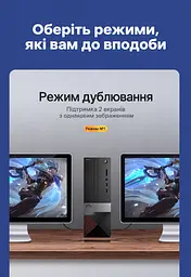 Кабель HDMI UGREEN HD175 2.1 8K 60 Гц 1 м чорний (45430) - мініатюра 12