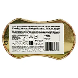 Чай Hyleys Milk Oolong 100 г - мініатюра 5