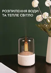 Портативний зволожувач повітря та аромадифузор Kinscoter DQ-702 120 мл, білий - мініатюра 5
