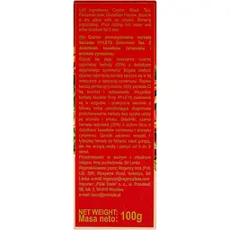 Чай Hyleys Cinnamon 100 г - мініатюра 6