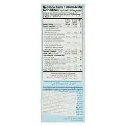 Печиво Cuetara Digestive без цукру 400 г - мініатюра 4