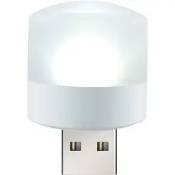 Портативний світильник-нічник LED від USB