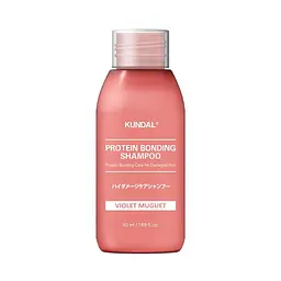 Шампунь для пошкодженого волосся "Фіолетова конвалія" 50 мл Kundal Protein Bonding Shampoo Violet Muguet