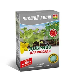 Стимулятор росту для розсади Чистий лист 300 г
