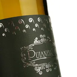 Вино ігристе Puianello Lambrusco Bianco dell'Emilia IGT біле солодке 0.75 л - мініатюра 3