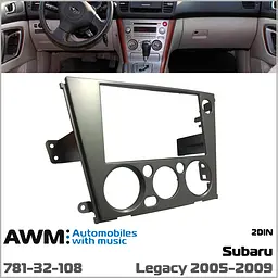 Перехідна рамка Subaru Legacy AWM 781-32-108 - мініатюра 2