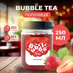 Bubble Tea кульки "Полуниця" 0,25 кг - мініатюра 2