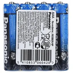 Батарейка Panasonic GENERAL PURPOSE R3 TRAY 4 ZINK-CARBON (R03BER/4PR) - мініатюра 2