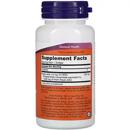 Маточне молочко Now Foods Royal Jelly 1000 мг 60 гелевих капсул - мініатюра 2