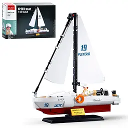 Конструктор Морська серія Яхта, M38-B1190, 260 деталей, 38x24x7 см