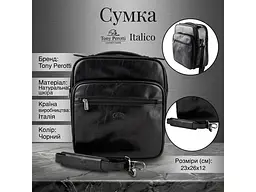 Чоловіча шкіряна сумка Italico 7058 чорна 23×26×12 см TONY PEROTTI sum0029111 - мініатюра 3