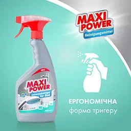 Універсальний мийний засіб для ванної кімнати Maxi Power 700 мл - мініатюра 4