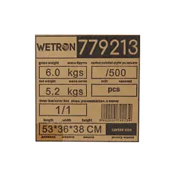 Гідроакумулятор горизонтальний 50л (нерж) WETRON HTw50SS (779213) - мініатюра 7