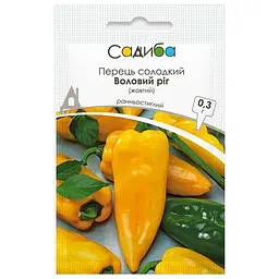 Перець Воловий ріг Садиба, 0,3 г