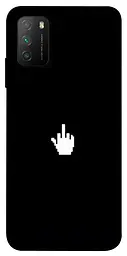 TPU чохол Demsky Cursor для Xiaomi Poco M3