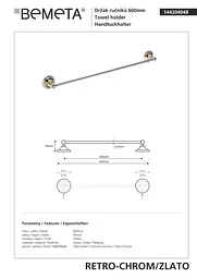 Тримач для рушника Bemeta Retro 144204048 Золотий - мініатюра 2