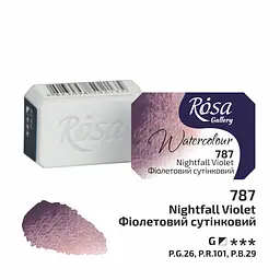 Фарба акварельна Фіолетовий сутінковий (787) 2,5 мл ROSA Gallery (4823098543671) - мініатюра 3