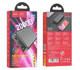 Портативна батарея Hoco J100A High-ranking 20000 mAh Black