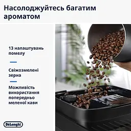 Кавомашина Delonghi ECAM 310.60 GB - мініатюра 3