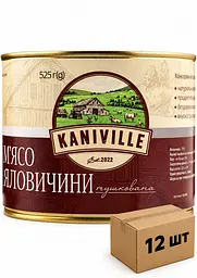 Говядина тушеная Kaniville ДСТУ 525г х 12шт.